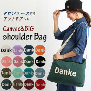 Danke 帆布ショルダーバッグ