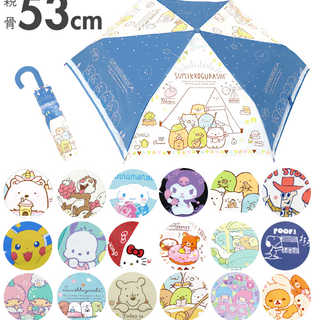 キャラクター 折りたたみ傘 耐風骨 スリム