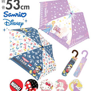 ディズニー Disney キャラクター 折りたたみ傘