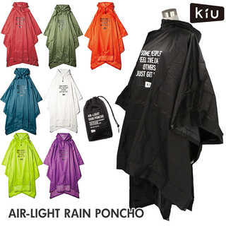 kiu キウ|エアライトレインポンチョ AIR-LIGHT RAIN PONCHO