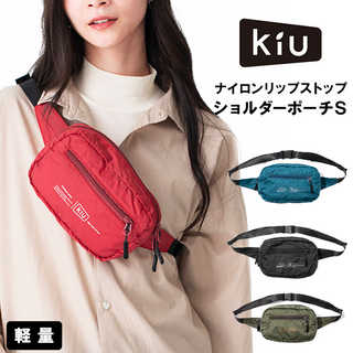 kiu キウ|ナイロン リップストップ ショルダー ポーチ Sサイズ