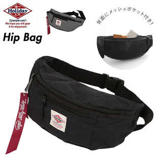 Holiday A.M.｜ホリデーエーエム KB083 ワンディヒップバッグ