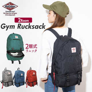 Holiday A.M.｜KB109 2層式ジムリュック