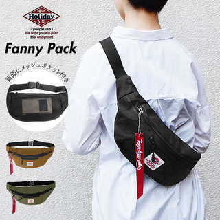 Holiday A.M.｜ホリデーエーエム KB118 ファニーパック