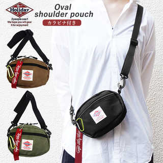 Holiday A.M.｜KB119 カラビナ付きオーバルショルダーポーチ
