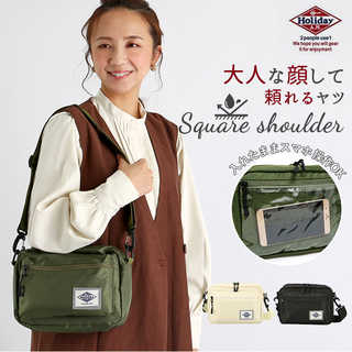 Holiday A.M.｜ホリデーエーエム KB126 撥水 ショルダーバッグ