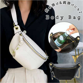 ボディバッグ kbag2061