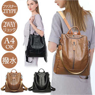 リュック レディース 2way kbagcy315