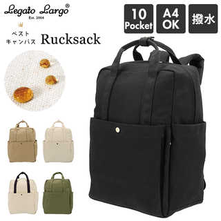 Legato Largo｜テフロン加工キャンバス10ポケリュック