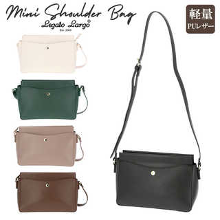 Legato Largo｜ルミナスフェイクレザー ミニショルダー LG-E1281
