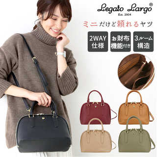 Legato Largo|フェイクレザー お財布ボストン LG-G1001