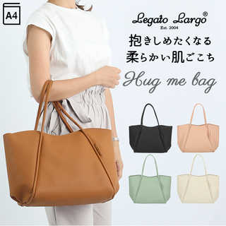 Legato Largo|ソフトスキンフェイクレザーA4トート LG-P0335