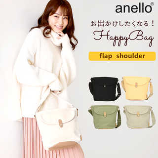 Legato Largo｜撥水加工キャンバス フラップショルダー LH-F1642