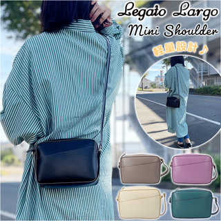Legato Largo|NANAMEグロッシーフェイクレザーミニショルダー