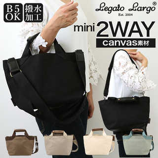 Legato Largo|撥水キャンバス 2WAYショルダー小 LH-L0021