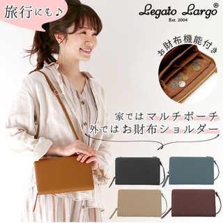 Legato Largo｜フェイクレザー マルチショルダー LJ-F1931
