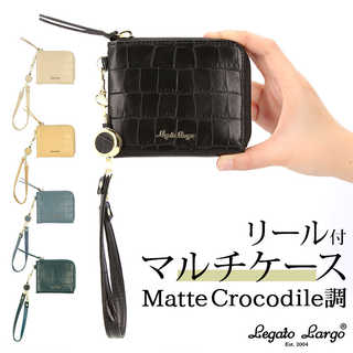 Legato Largo|マットクロコPU リール付マルチケース LJ-F2071