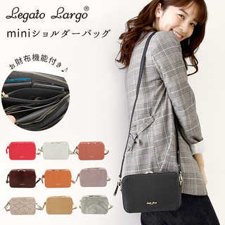 Legato Largo｜グレインフェイクレザーお財布ショルダー LJ-G0801