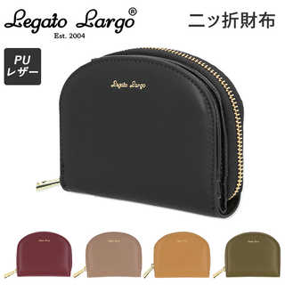 Legato Largo|ハーフムーン型 二ツ折リ財布 LJ-G1061