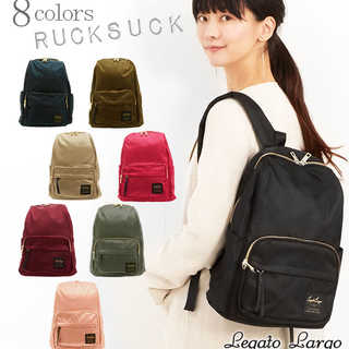 Legato Largo｜撥水加工 光沢ナイロンツイル デイパック