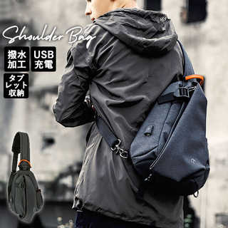 ショルダーバッグ lpd23