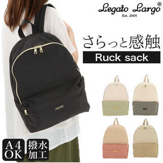 Legato Largo｜さらっとポリエステル リュック LT-D1063