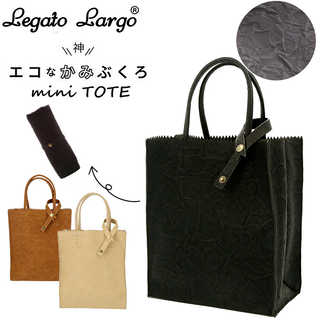 Legato Largo|ペーパーフェイクレザー ミニトート LT-F1861