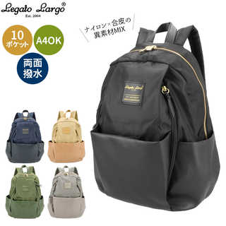 Legato Largo|撥水高密度ナイロン調ポリ10ポケリュック LT-G0961