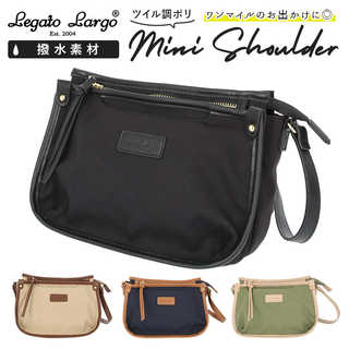 Legato Largo｜撥水コットンツイル調ポリミニショルダー LT-G1092