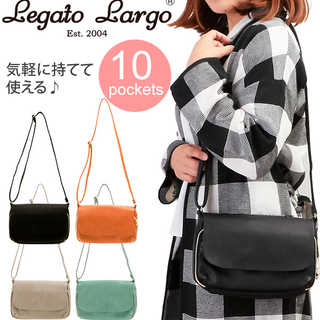 リッチツートンフェイクレザー 10ポケットショルダーバッグ