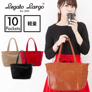 Legato Largo|Legato Largo|フェイクレザー A4トート LU-F1381