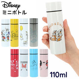 ミニボトル Disney 110ml