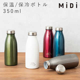 ステンレスボトル 350ml