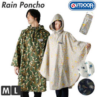 Outdoor Products レインポンチョ 柄