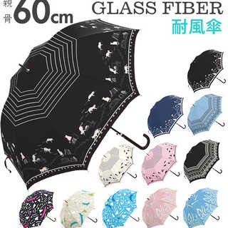 婦人傘 グラスファイバージャンプ傘