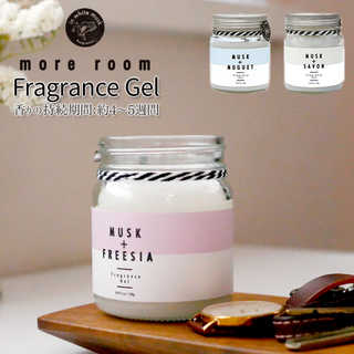 more room モアルーム フレグランスジェル