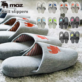 moz|スリッパ ニットタイプ