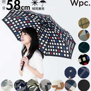 ワールドパーティー MSM MEN umbrella MINI 紳士用折りたたみ傘