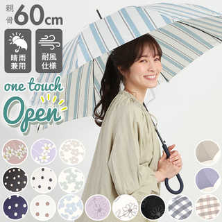Natural basic レディース 傘 60cm