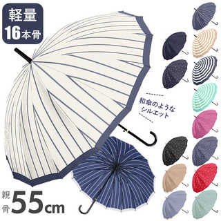 Natural basic レディース 傘 16本骨 55cm