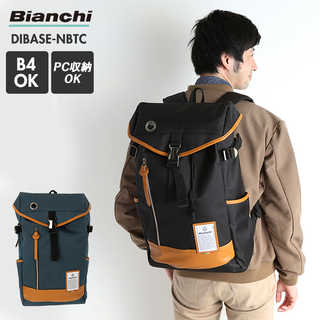 Bianchi ビアンキ  フラップ バックパック NBTC-37