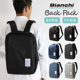 Bianchi ビアンキ  バックパック NBTC-66