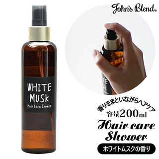 Johns Blend ジョンズブレンド ヘアケアシャワー OAJON6801