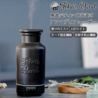 ジョンズブレンド 電気式アロマディフューザー セラミックタイプ