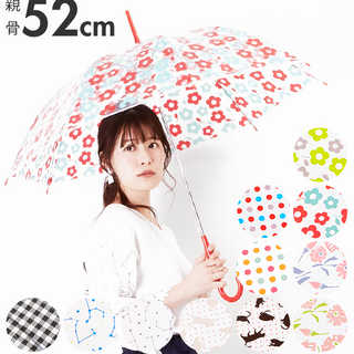 ジップ ZIP おめかしアンブレラ