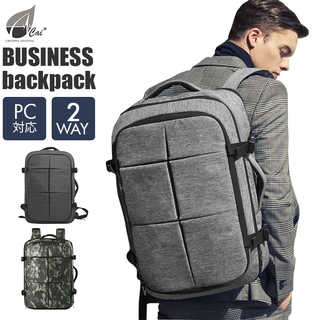 CAI カイ ビジネスバッグ p6073