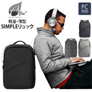 CAI カイ ビジネスバッグ p7217