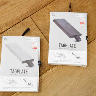TAGPLATE モバイルバッテリー