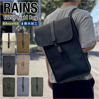 RAINS レインズ 12200 Field Bag