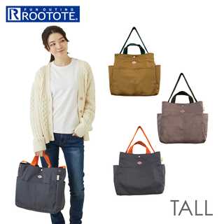 ルートートROOTOTE1359NA.TALL2way.nimble-A